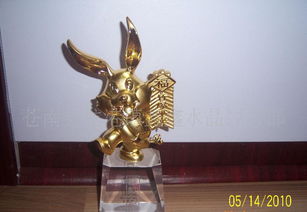 金兔合金工艺品 多功能茶台的艺术与实用价值