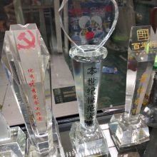 浦江晶兴水晶工艺品厂 广东仿玉水晶与多功能茶台的匠心之作